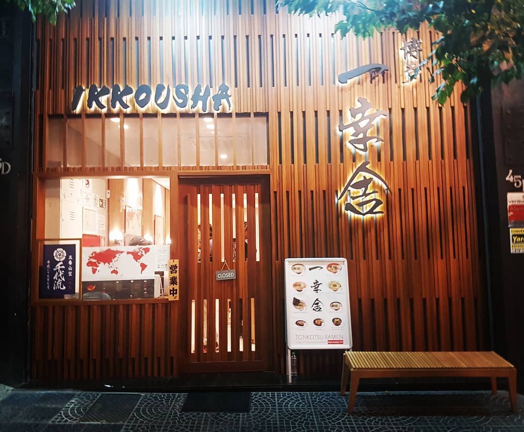 Restaurante Ikkousha Lámen