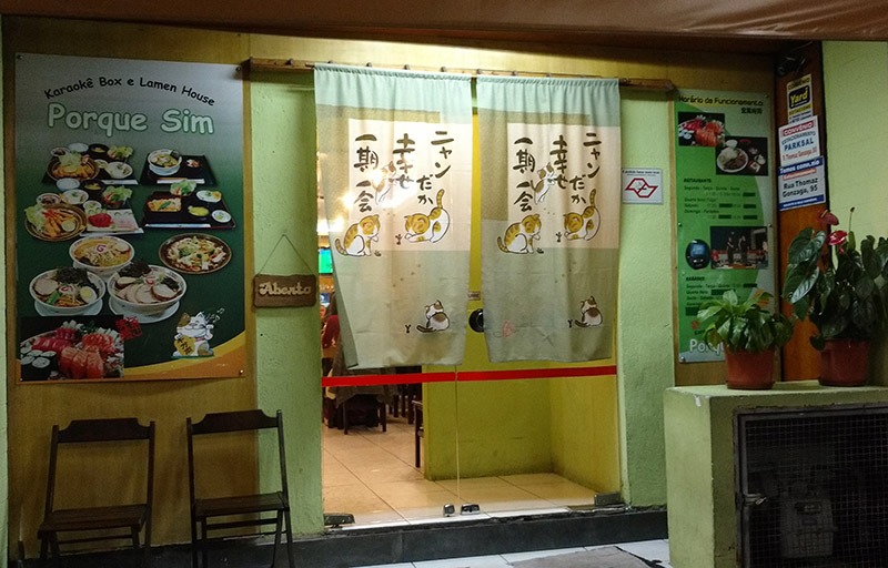 Restaurante Porque Sim